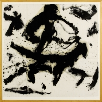 1996, schwarze Ölfarbe auf Reispapier, 102 x 102 cm  