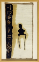 1993, Öl und Graphit auf Papier u. Leinwand, ca. 20 x 50 cm